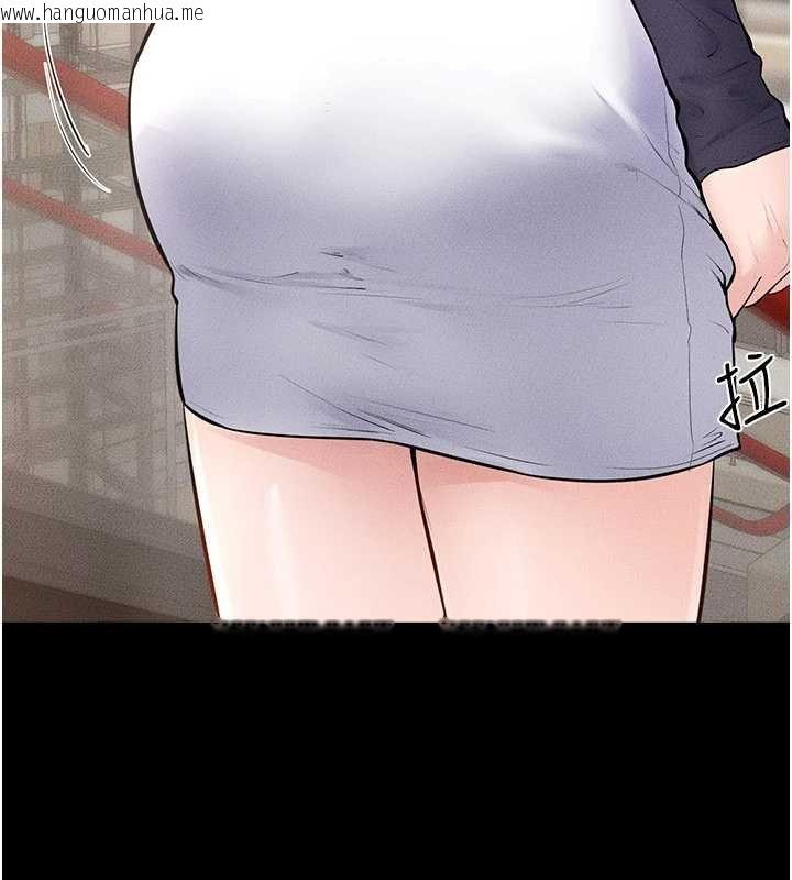 韩国漫画继母与继姐韩漫_继母与继姐-第99话-不能对妈妈开这种玩笑在线免费阅读-韩国漫画-第79张图片