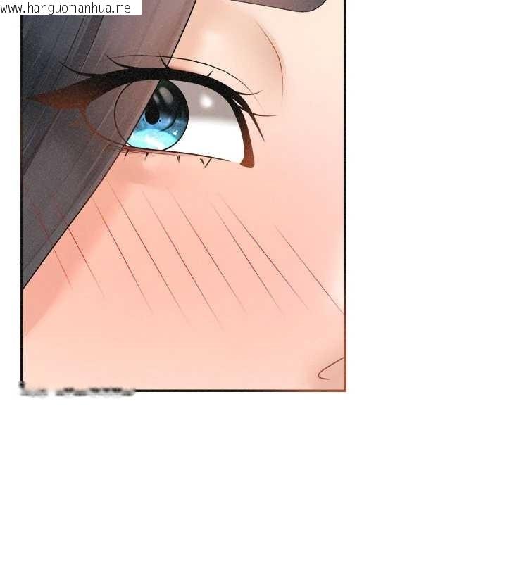 韩国漫画肉体审判韩漫_肉体审判-第32话-原来你觉得我很可口在线免费阅读-韩国漫画-第73张图片