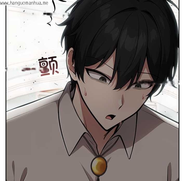 韩国漫画异世界骑士团长韩漫_异世界骑士团长-第47话在线免费阅读-韩国漫画-第55张图片