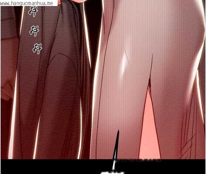 韩国漫画掠夺行动韩漫_掠夺行动-第85话-他操了妳几次?在线免费阅读-韩国漫画-第115张图片