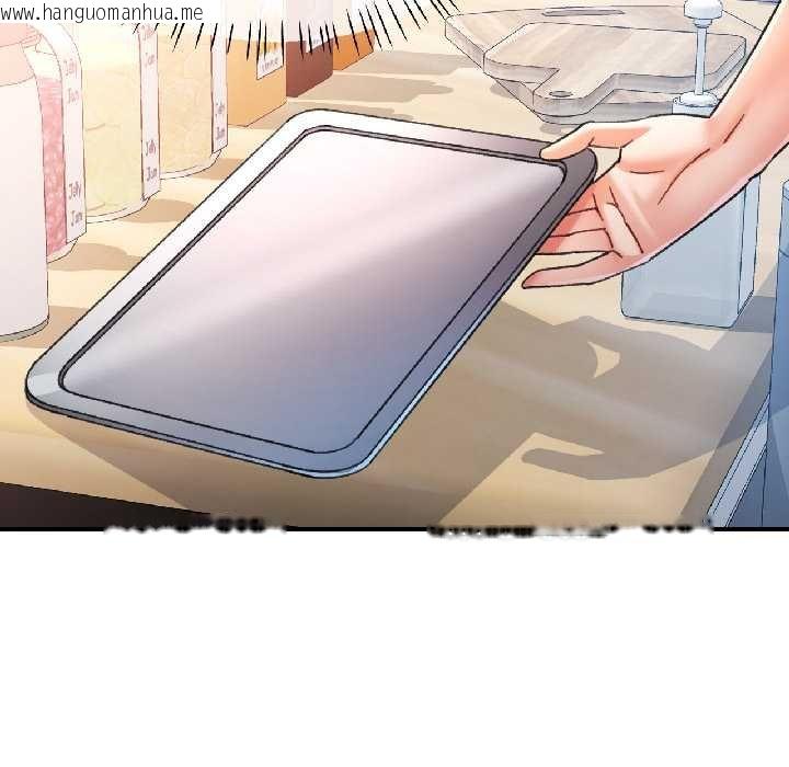 韩国漫画可以爱你吗韩漫_可以爱你吗-第82话在线免费阅读-韩国漫画-第48张图片