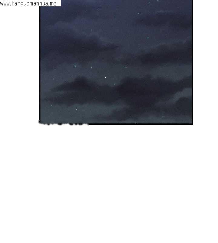 韩国漫画等价交换人生韩漫_等价交换人生-第42话-射进母狗的小穴在线免费阅读-韩国漫画-第102张图片