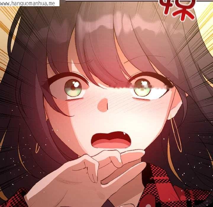 韩国漫画配角的生存任务韩漫_配角的生存任务-第45话在线免费阅读-韩国漫画-第15张图片