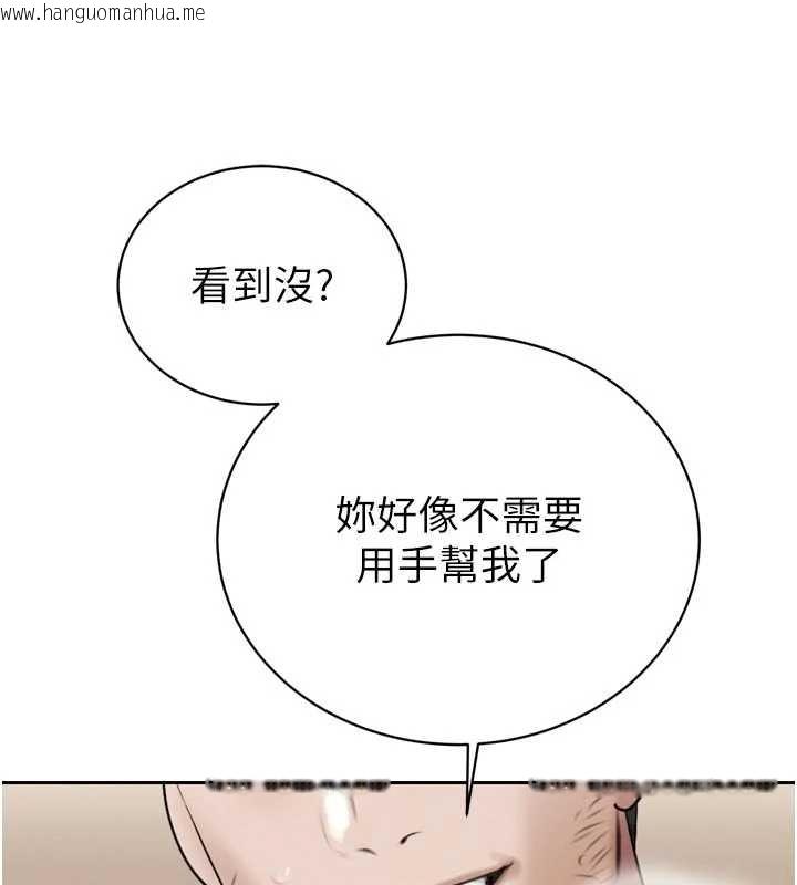 韩国漫画暴君会长的娇媳们韩漫_暴君会长的娇媳们-第19话-二媳妇尽孝在线免费阅读-韩国漫画-第130张图片