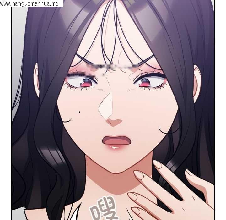 韩国漫画傻瓜病毒韩漫_傻瓜病毒-第51话在线免费阅读-韩国漫画-第90张图片