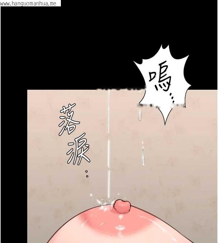 韩国漫画守护妳韩漫_守护妳-第12话-上我或杀了我，都随你在线免费阅读-韩国漫画-第162张图片