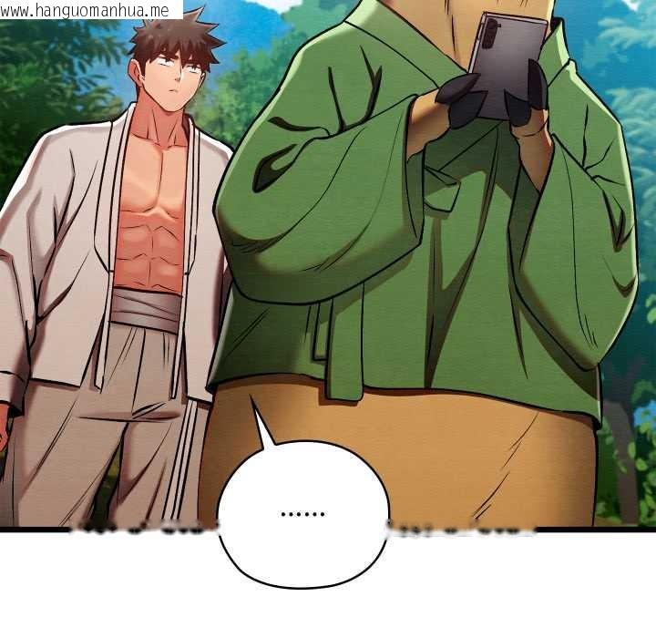 韩国漫画亲密宝鉴韩漫_亲密宝鉴-第48话在线免费阅读-韩国漫画-第87张图片