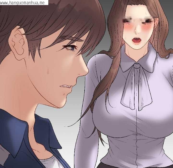 韩国漫画最后的冲刺韩漫_最后的冲刺-第41话在线免费阅读-韩国漫画-第170张图片