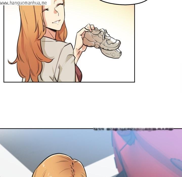 韩国漫画爸爸也疯狂韩漫_爸爸也疯狂-第38话在线免费阅读-韩国漫画-第65张图片