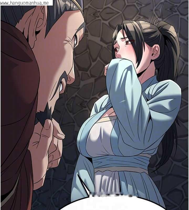 韩国漫画炼欲:色魔再临韩漫_炼欲:色魔再临-第20话-深宫排解寂寞的方法在线免费阅读-韩国漫画-第26张图片