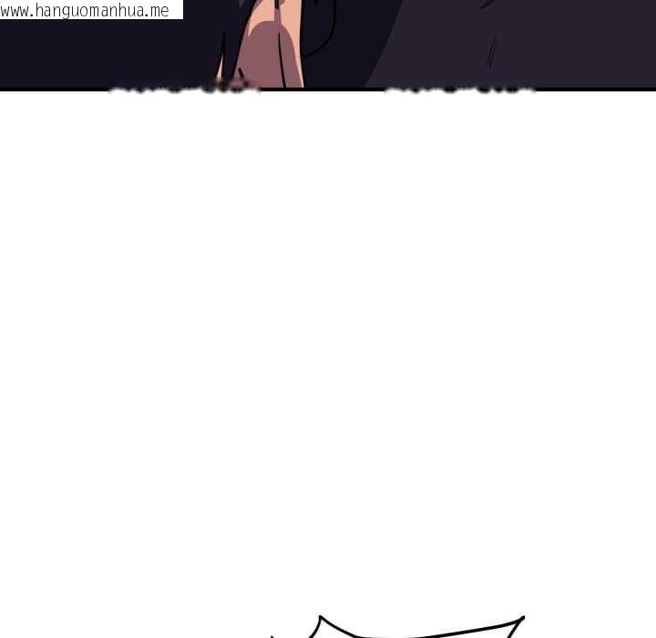 韩国漫画当狗不丢人韩漫_当狗不丢人-第36话在线免费阅读-韩国漫画-第22张图片