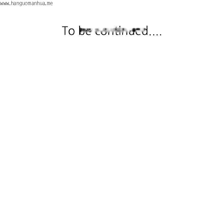 韩国漫画可以爱你吗韩漫_可以爱你吗-第84话在线免费阅读-韩国漫画-第158张图片