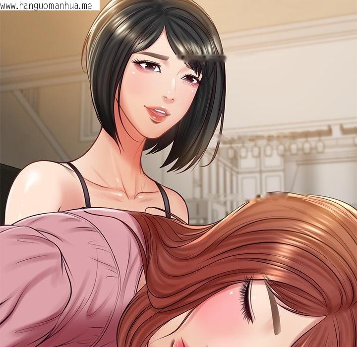 韩国漫画财阀家的女婿韩漫_财阀家的女婿-第59话在线免费阅读-韩国漫画-第25张图片