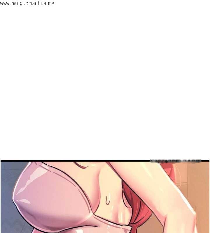 韩国漫画恶次人生韩漫_恶次人生-第53话-给我学猪叫~在线免费阅读-韩国漫画-第96张图片