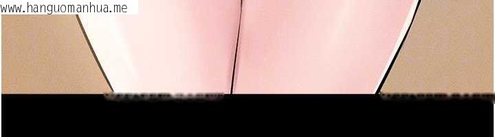 韩国漫画继母与继姐韩漫_继母与继姐-第101话-我们换个地方继续恩爱在线免费阅读-韩国漫画-第31张图片