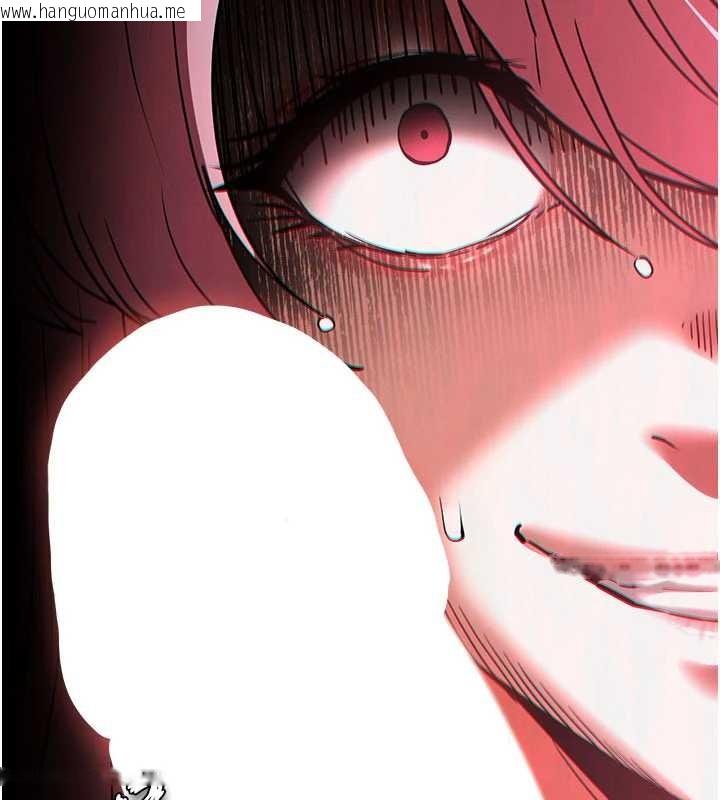 韩国漫画末日雕堡韩漫_末日雕堡-第58话-战场的牺牲人选在线免费阅读-韩国漫画-第253张图片