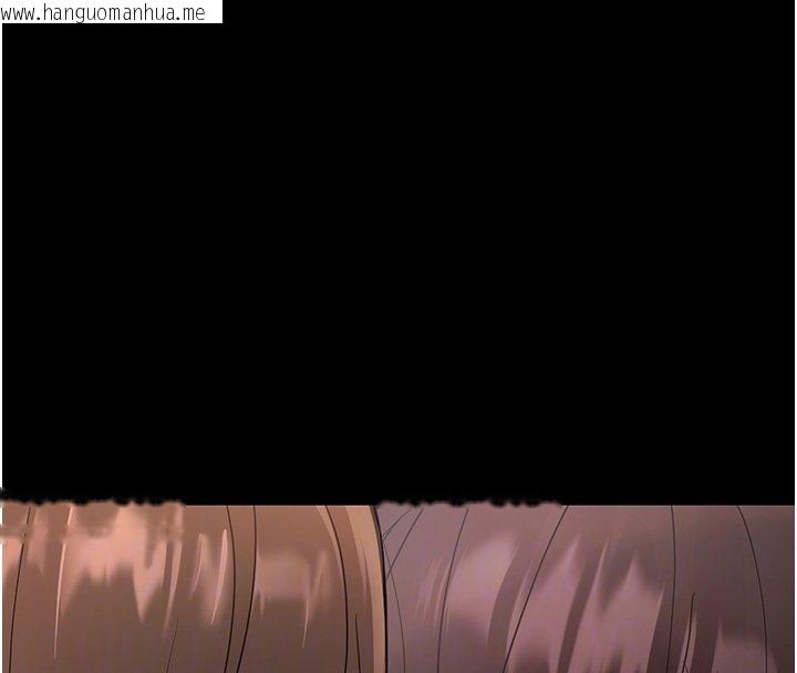 韩国漫画幼惑韩漫_幼惑-第2话-阿姨的乳房在哪边?在线免费阅读-韩国漫画-第24张图片