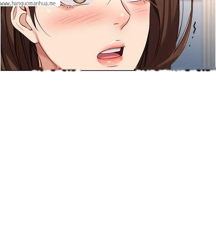 韩国漫画鲁蛇社畜的金手指韩漫_鲁蛇社畜的金手指-第49话-准备生我的小孩吧!!在线免费阅读-韩国漫画-第7张图片