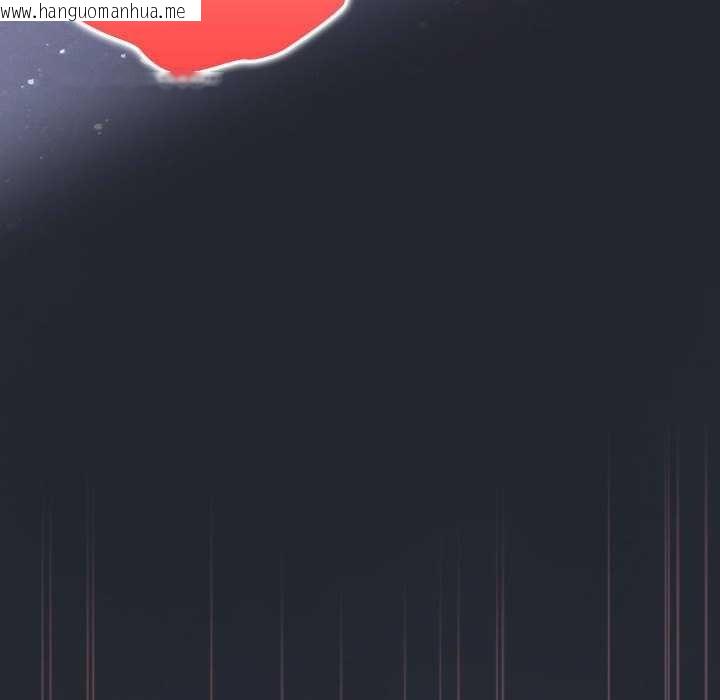 韩国漫画大企业里的小秘密/在大企业当废柴韩漫_大企业里的小秘密/在大企业当废柴-第66话在线免费阅读-韩国漫画-第66张图片