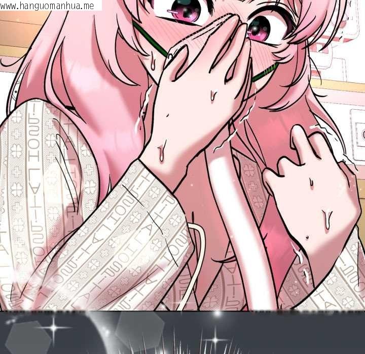 韩国漫画耳边的初恋鬼神韩漫_耳边的初恋鬼神-第8话在线免费阅读-韩国漫画-第103张图片