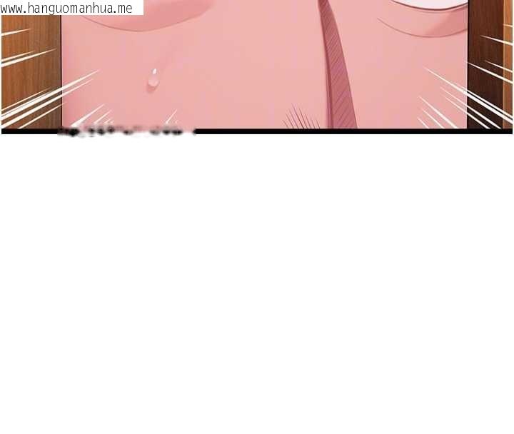 韩国漫画命运:贞洁欲女韩漫_命运:贞洁欲女-第69话-突袭奸夫淫妇修罗场在线免费阅读-韩国漫画-第117张图片