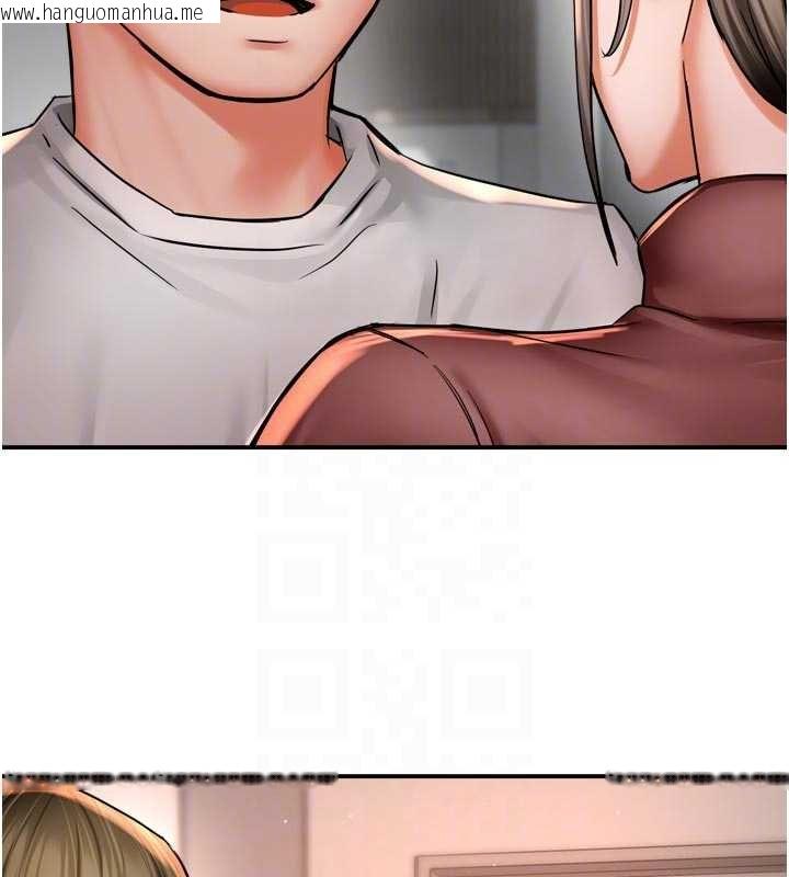 韩国漫画痒乐多阿姨韩漫_痒乐多阿姨-第88话-不幸来到我家门前在线免费阅读-韩国漫画-第82张图片