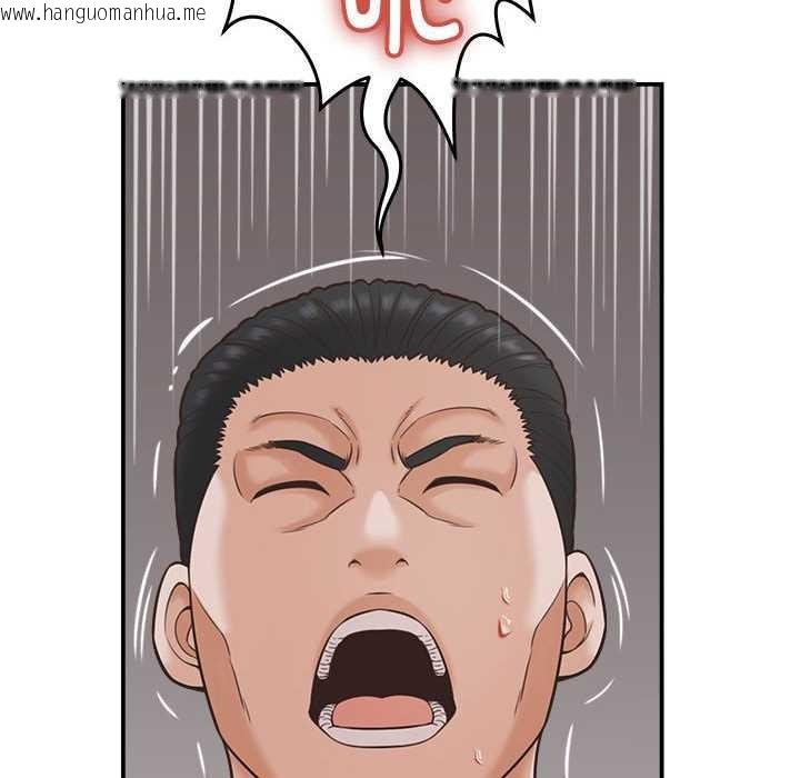 韩国漫画她们的夜晚属于我/与人妻有个秘密韩漫_她们的夜晚属于我/与人妻有个秘密-第19话在线免费阅读-韩国漫画-第116张图片