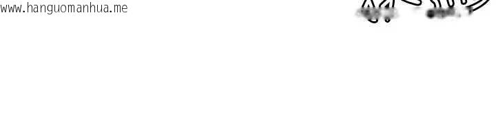 韩国漫画羞耻课堂韩漫_羞耻课堂-第15话-我可以玩玩老师吧?在线免费阅读-韩国漫画-第29张图片