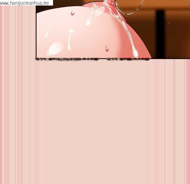 韩国漫画摸鱼生存指南/上班不要太认真韩漫_摸鱼生存指南/上班不要太认真-第28话在线免费阅读-韩国漫画-第72张图片