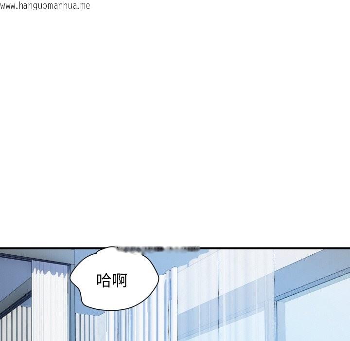 韩国漫画顶级豪门秘辛韩漫_顶级豪门秘辛-第29话在线免费阅读-韩国漫画-第164张图片
