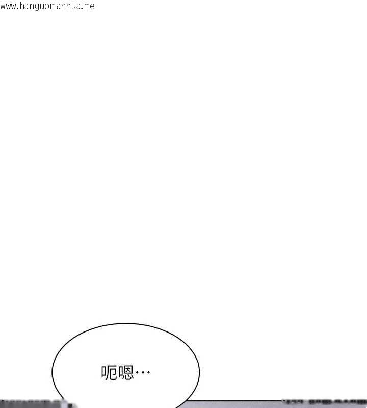 韩国漫画我的掌上明珠韩漫_我的掌上明珠-最终话-从此幸福快乐的四人行在线免费阅读-韩国漫画-第142张图片
