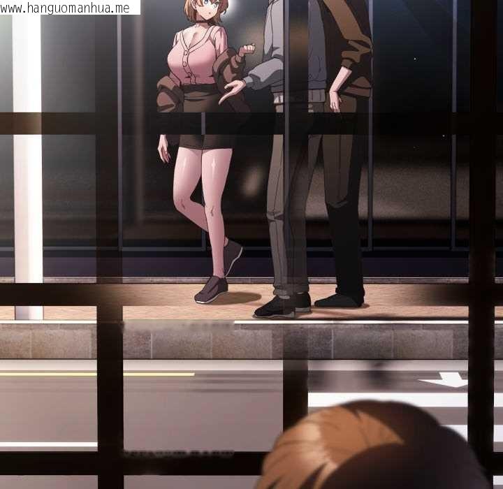 韩国漫画神圣陷阱韩漫_神圣陷阱-第25话在线免费阅读-韩国漫画-第171张图片