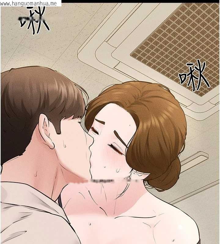 韩国漫画继母与继姐韩漫_继母与继姐-第100话-想「喂饱」儿子的母亲在线免费阅读-韩国漫画-第5张图片