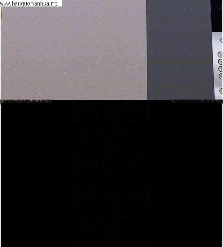 韩国漫画继母与继姐韩漫_继母与继姐-第101话-我们换个地方继续恩爱在线免费阅读-韩国漫画-第46张图片