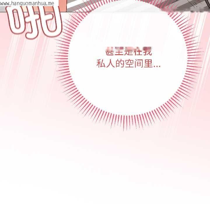 韩国漫画最后的冲刺韩漫_最后的冲刺-第40话在线免费阅读-韩国漫画-第17张图片