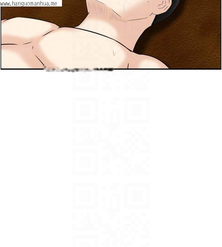 韩国漫画情欲宝鉴韩漫_情欲宝鉴-第10话-按摩店的妈妈桑在线免费阅读-韩国漫画-第82张图片