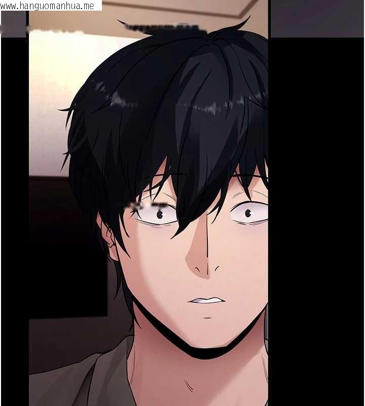 韩国漫画拜脱拜脱App韩漫_拜脱拜脱App-第43话-煞不住车了，帮忙一下?在线免费阅读-韩国漫画-第49张图片