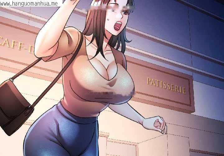 韩国漫画可以爱你吗韩漫_可以爱你吗-第83话在线免费阅读-韩国漫画-第2张图片