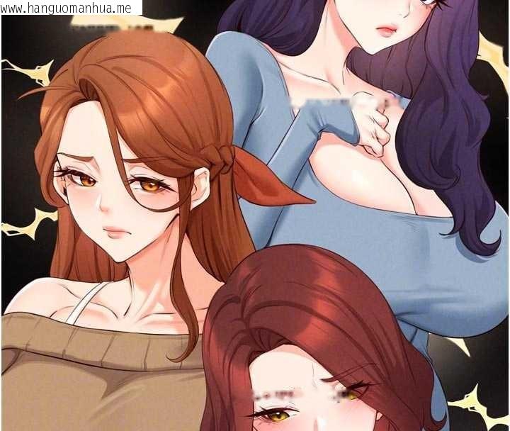 韩国漫画熟女自助餐韩漫_熟女自助餐-第68话-婆婆喜欢我这款的在线免费阅读-韩国漫画-第82张图片