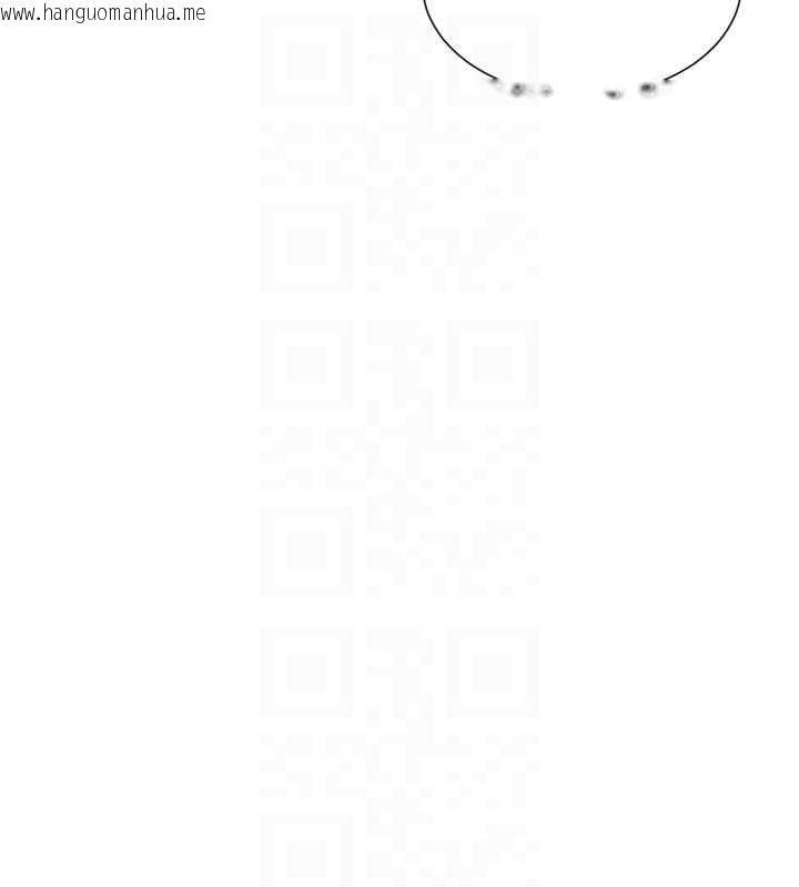 韩国漫画女神都在看这些?韩漫_女神都在看这些?-第64话-小宇争夺战在线免费阅读-韩国漫画-第61张图片