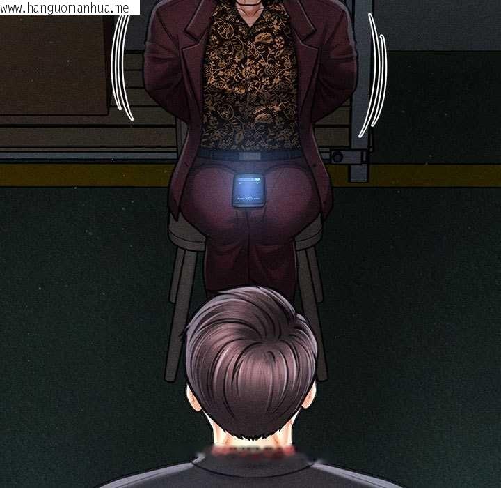 韩国漫画会长家的小儿子韩漫_会长家的小儿子-第44话在线免费阅读-韩国漫画-第29张图片