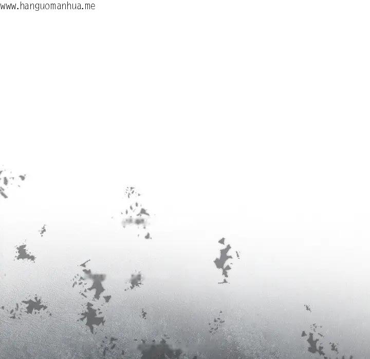 韩国漫画迷雾深处的诱惑/XX地下城韩漫_迷雾深处的诱惑/XX地下城-第1话在线免费阅读-韩国漫画-第199张图片