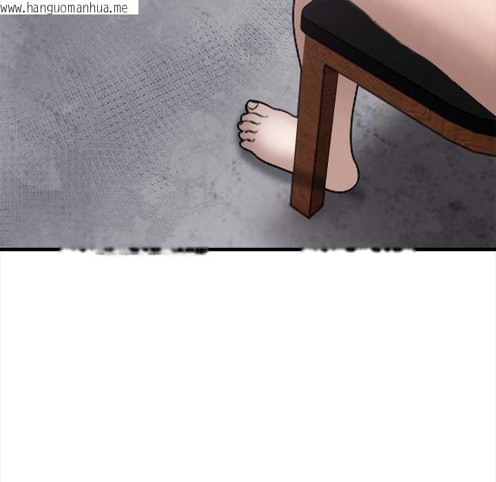 韩国漫画危情十令/任务韩漫_危情十令/任务-第1话在线免费阅读-韩国漫画-第108张图片