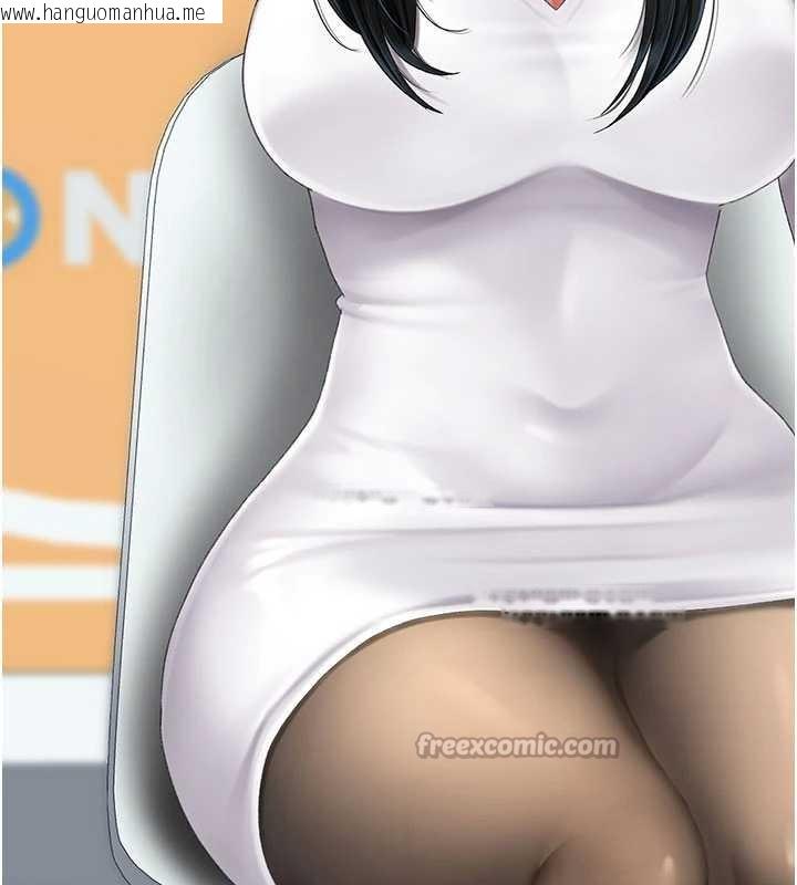 韩国漫画复仇母女丼韩漫_复仇母女丼-第132话-我愿为你做牛做马在线免费阅读-韩国漫画-第84张图片