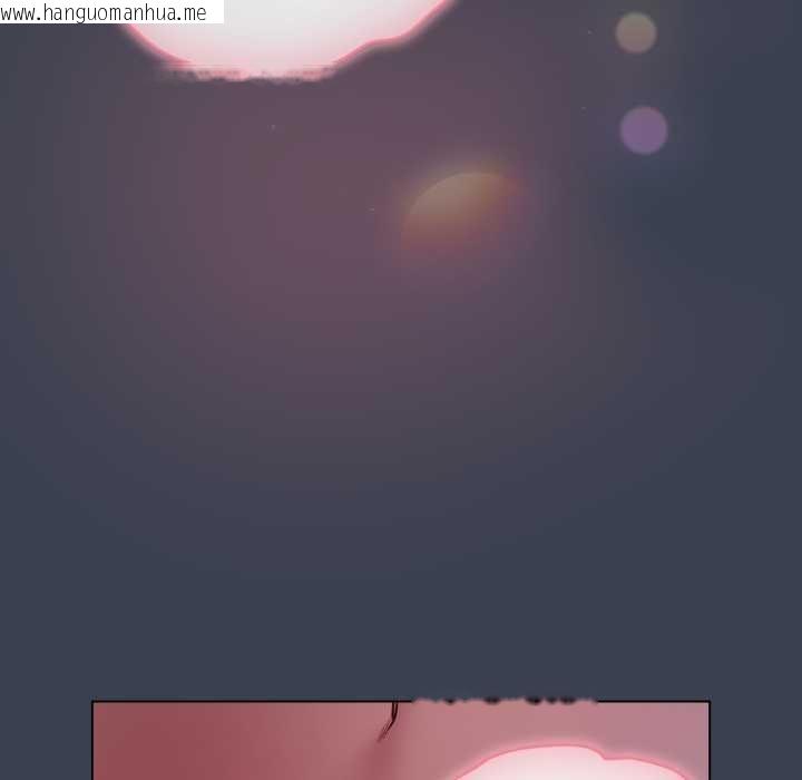 韩国漫画喵来的恋爱韩漫_喵来的恋爱-第47话在线免费阅读-韩国漫画-第152张图片