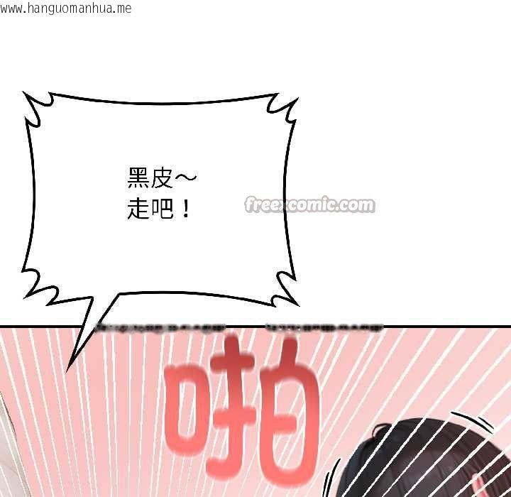 韩国漫画悖岛审判/悖论韩漫_悖岛审判/悖论-第7话在线免费阅读-韩国漫画-第126张图片