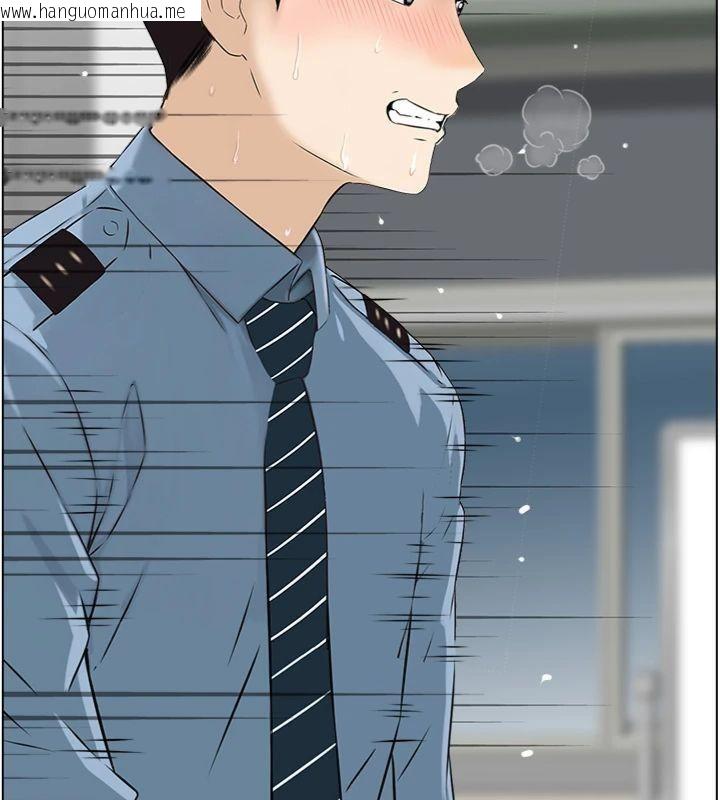 韩国漫画情欲宝鉴韩漫_情欲宝鉴-第9话-攸关生死的性爱在线免费阅读-韩国漫画-第29张图片