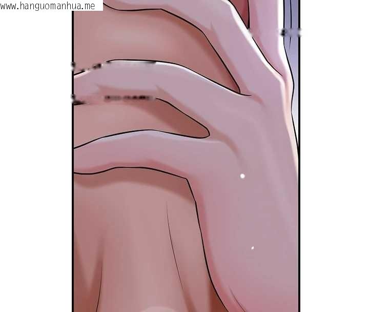 韩国漫画花容湿色:取花点韩漫_花容湿色:取花点-第83话-口爆小姐在线免费阅读-韩国漫画-第44张图片