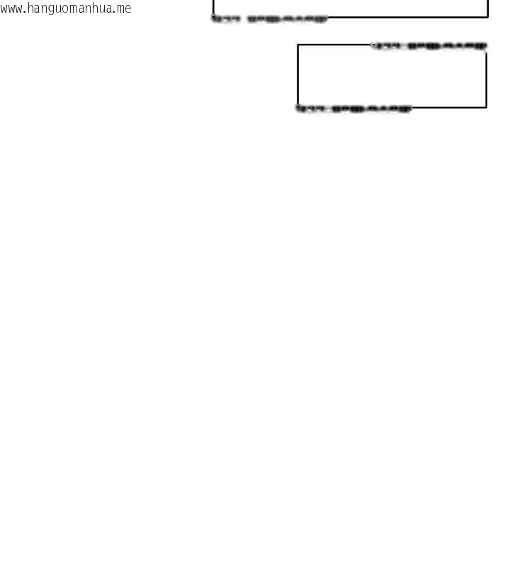 韩国漫画男人配额制韩漫_男人配额制-第27话-再次鼓起勇气的可娟!在线免费阅读-韩国漫画-第59张图片