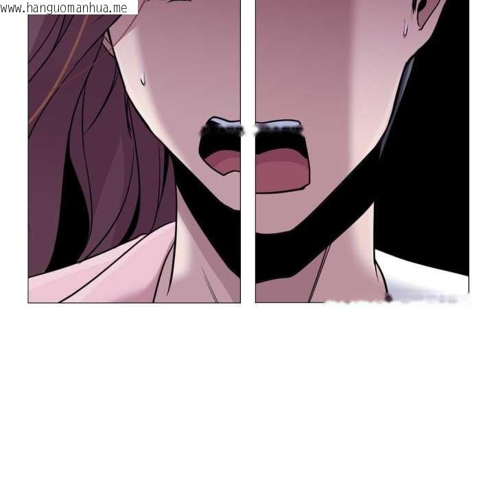 韩国漫画换身恋人韩漫_换身恋人-第24话在线免费阅读-韩国漫画-第97张图片